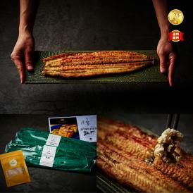 【全国均送料無料・ポイント2倍】&ldquo;絶品の十日間氷温熟成"国産うなぎ「熟選Ⓡ」白焼き2尾 約400g【美味しさそのままプロトン凍結】