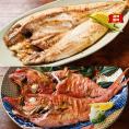 【全国送料無料】兼多水産謹製！北海道 礼文島産“白い大トロ”真ほっけ開き3枚・青森県産“大きな”金目鯛開き2枚【真空パック５枚セット】