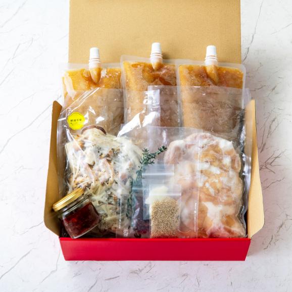 【全国均一送料・ポイント5倍】&ldquo;絶品スープの至福&rdquo; 漢方和牛の生もつ鍋 2－3人前【旨味出汁＆醗酵調味料仕立て】05