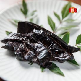 希少天然本鮪の心臓