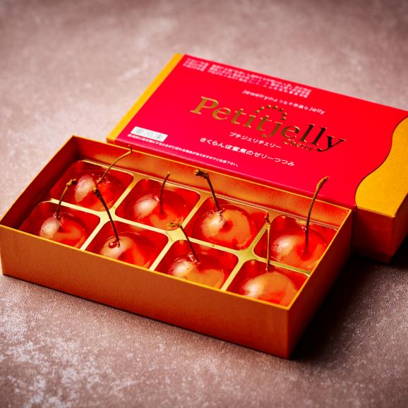 【全国送料無料】&ldquo;ぷるぷる宝石&rdquo;山形県産 さんくらんぼの「Petit Jerry Cherry」ギフトBOX仕様（8粒入り２箱）02