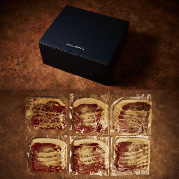 【20点限り特別価格・全国送料無料】岡田修謹製 純国産 やわらか天然猪モモ スライス 6人前（塩麴づけ&times;6パック）【ポイント3倍・ギフトBOX仕様】05