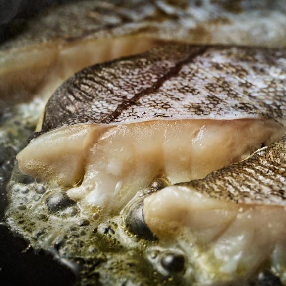 【全国送料無料】遠藤水産 ましお造りの助宗たら 12切(3切×4袋)【しっとり肉厚・骨取済み】03