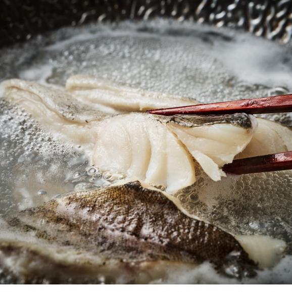 【全国送料無料】遠藤水産 ましお造りの助宗たら 12切(3切×4袋)【しっとり肉厚・骨取済み】06