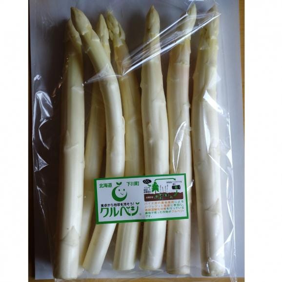 【全国均一送料】旬の採れたて！北海道下川産ホワイトアスパラ　3Ｌサイズ 500ｇ02