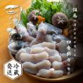 【ノンフローズン】鮮度の極み&ldquo;水揚げ後1分で活〆&rdquo;「但馬とらふぐ」たっぷり一尾分！ てっちり 3人前　特製ポン酢付【チルド配送全国均一送料・ポイント2倍】