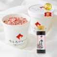【全国送料無料】牛とろの元祖!十勝スロウフード “絶品の傑作”牛とろフレーク180g×2点 牛とろ丼のタレ【生産者直送】