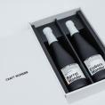 CRAFT WONDER Barrel Wonder × Eisbock Wonder Gift box set【ビール370ml2本/全国送料500円/ポイント3倍/9,000円以上購入で送料無料】