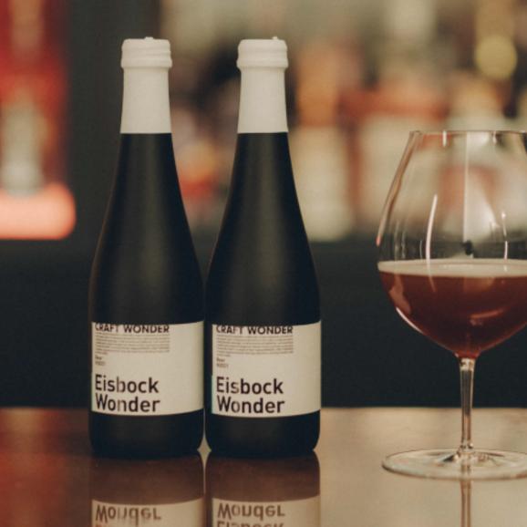 CRAFT WONDER Barrel Wonder × Eisbock Wonder Gift box set【ビール370ml2本/全国送料500円/ポイント3倍/9,000円以上購入で送料無料】05