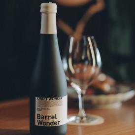 CRAFT WONDER Barrel Wonder Gift box set【ビール370ml2本/全国送料500円/ポイント3倍/9,000円以上購入で送料無料】