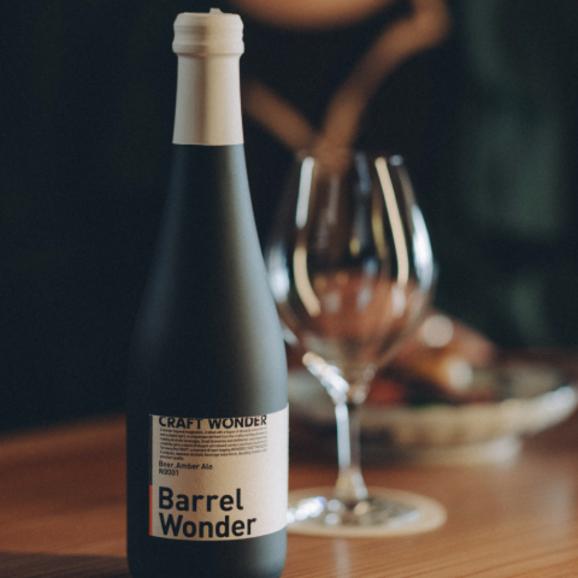 CRAFT WONDER Barrel Wonder Gift box set【ビール370ml2本/全国送料500円/ポイント3倍/9,000円以上購入で送料無料】01