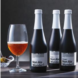 CRAFT WONDER Non Ale Wonder 0.00% 3種Gift box set【ノンアルコールビール370ml2本/全国送料500円/ポイント3倍/9,000円以上購入で送料無料】