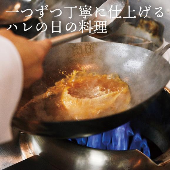 【12/24まで受付】豪華版フカヒレ姿煮おせち・希少価値の高い贅沢な国産フカヒレ姿煮おせちで一年の始まりを華やかに！＜東天紅フカヒレ贅沢おせち＞4～5人前 全23品 03