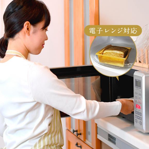 【12/24まで受付】創業より65年！リピーターに支えられる完食できる中華おせち｜鮑、フカヒレ、海老チリなど華やかな＜東天紅おせち＞　4～5人前 全22品 冷蔵06