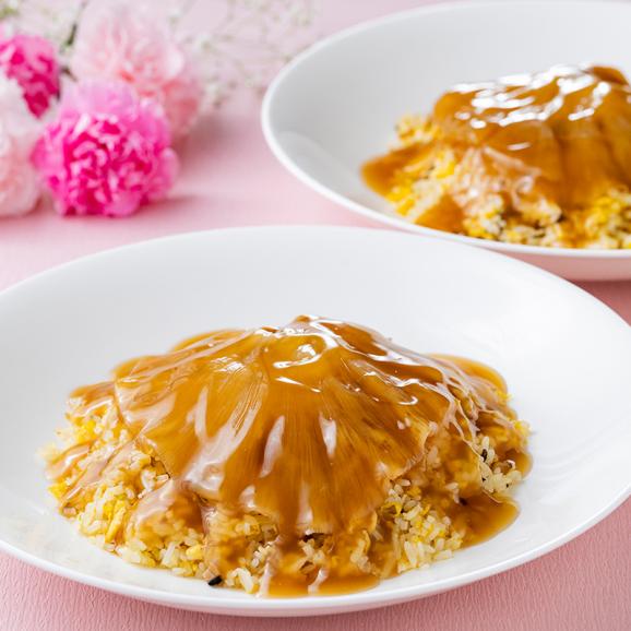【お届けは4/20から】一枚フカヒレのあんかけ炒飯～おもてなし中華おうちで東天紅～手のひらサイズの国産フカヒレを贅沢に一枚載せました★母の日ギフトにもおすすめ★02