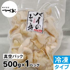 一度食べればコリコリとした歯ごたえのある食感が癖になる味わい！