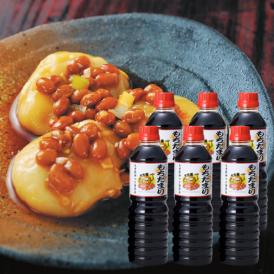 山二醤油醸造の餅専用醤油もちだまり(500ml×6本)