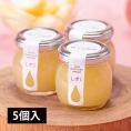樹上完熟桃ジュレ「しずく」5個セット
