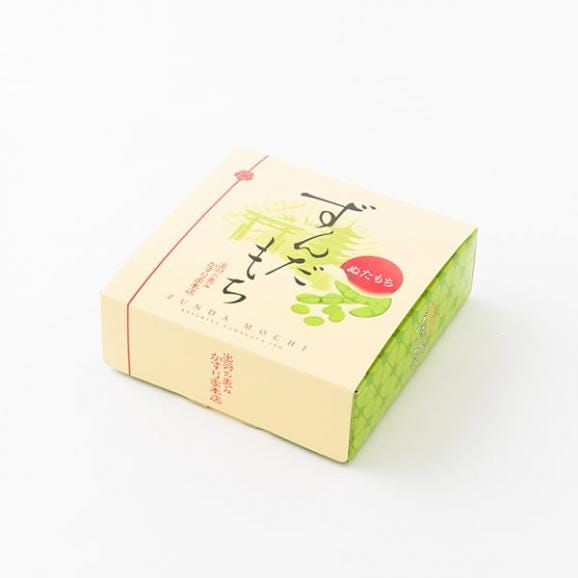 かすり家／ぬたもち(ずんだ餅)3箱セット(1箱当たり4個入)06