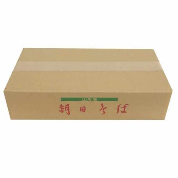 はせ川製麺／朝日そば6袋セット(半生麺・めんつゆ付)06