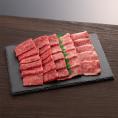 山形牛焼肉セット500g[モモ・バラ各250g]