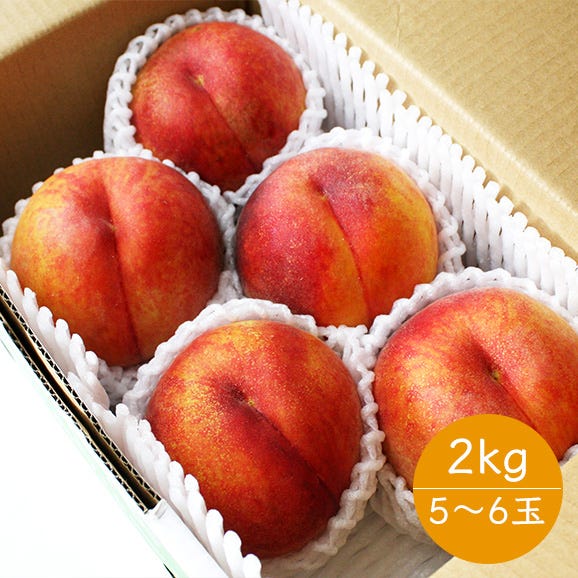 【販売終了】堀さんの黄桃2kg（5～6玉）02