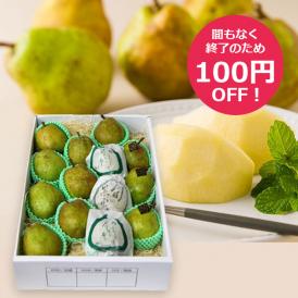 熟成のタイミングを十分に見計らってから収穫。その美味しさは格別です！