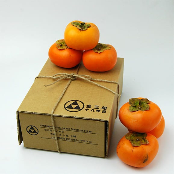2024年9月頃～予約開始予定|金三郎十八代目の庄内柿Lサイズ約1.5kg(8玉)05