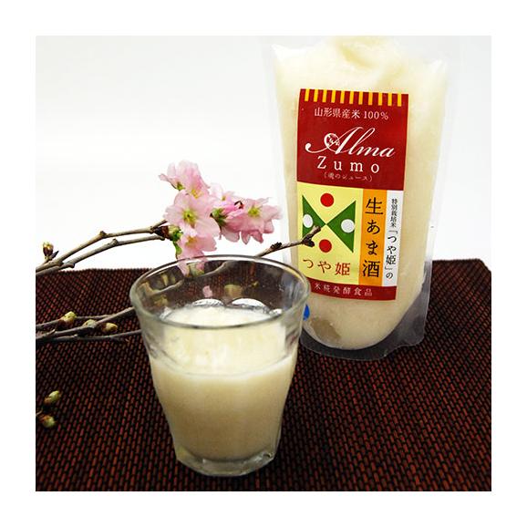 特別栽培米「つや姫」の生あま酒[400g]×3袋セット02
