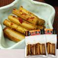 いげたや庄司醸造／自然薯漬しょうゆ味2袋セット(100g×2袋)