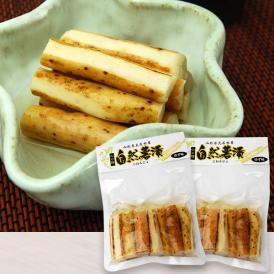 いげたや庄司醸造／自然薯漬ゆず味2袋セット(100g×2袋)