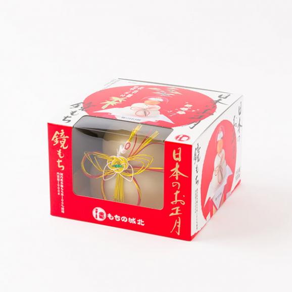 おもち様確認用　江籠さんその2 9月12日（月）〜品切れしておりました小袋『ころもち』・『華の友』の