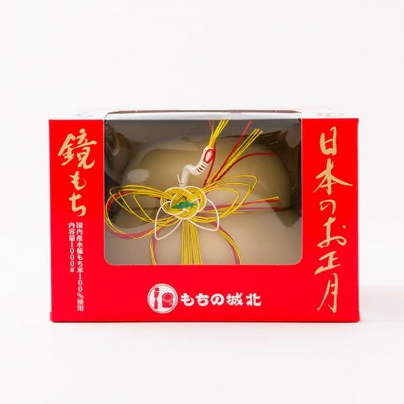 【2025年完売】2026年11月頃~予約開始予定|もちの城北/日本のお正月 鏡餅1kg三方付(上下一体型) 03