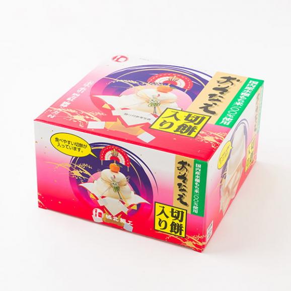 【2025年完売】2026年11月頃~予約開始予定|もちの城北/山形のもち入りおそなえ切餅1.8kg(個包装36個入り)05