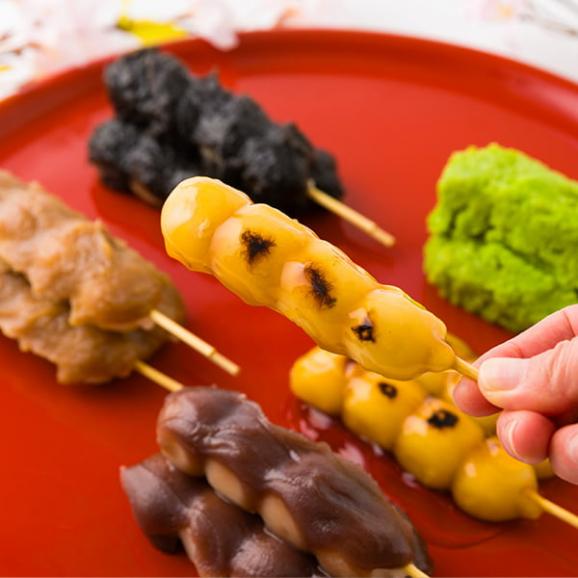かすり家／いろいろだんご15本セット(3本×5種類)02