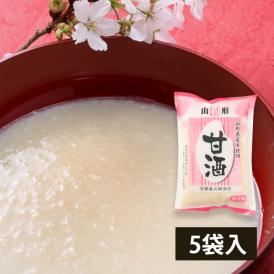 深瀬善兵衛商店／山形のお米で作った甘酒(400g×5袋セット)