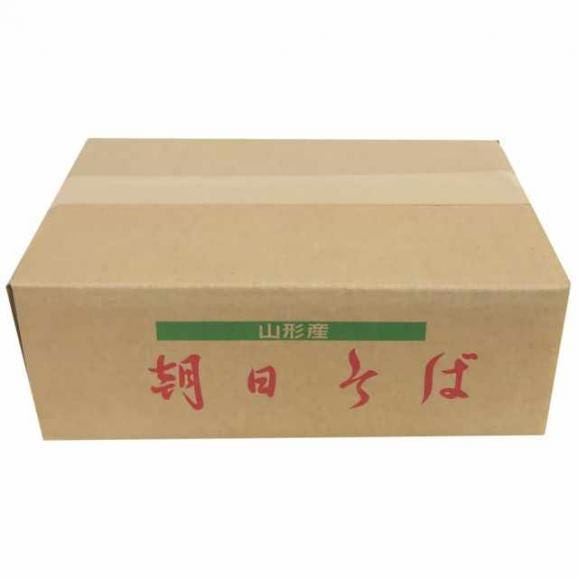 はせ川製麺／朝日そば12袋セット(半生麺・めんつゆ付)06