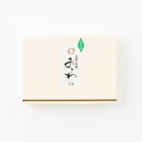 佐徳／だだちゃ豆おこわ6個[化粧箱入]03