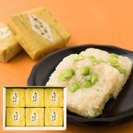 佐徳／だだちゃ豆おこわ12個[化粧箱入]