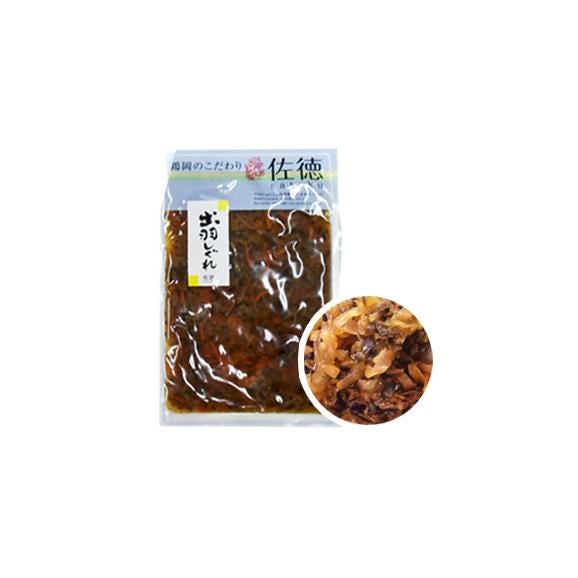 老舗のこだわり漬物セット[粕漬/民田茄子からし漬/出羽しぐれ]02