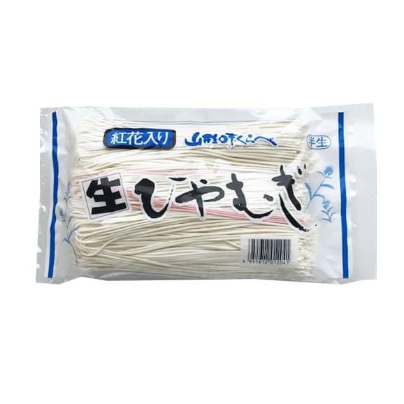 【夏季限定】紅花入り生ひやむぎ(半生麺)[300g×6袋]02