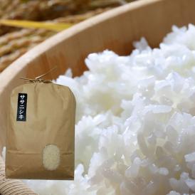 山形県産ササニシキ5kg【玄米／うまいず極上米】