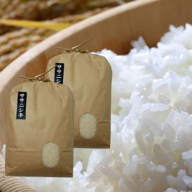 山形県産ササニシキ10kg【玄米／うまいず極上米】