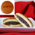 かすり家／ありがとうメッセージどら焼き(小豆餡)5個入り[のし付き]