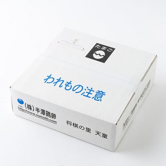 半澤鶏卵／純国産鶏種いではのさくら 桜25個入(Lサイズ)06