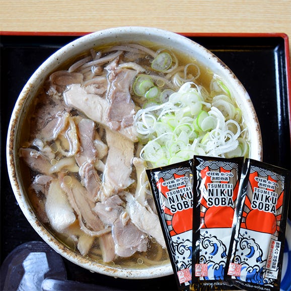 そば処かつら北町分店／冷たい肉そば(乾麺200g×3袋)特製スープ付[ギフトBOX入]01