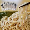 そば処泰光　くるみ入り山寺街道うどん[半生めん]×7袋セット