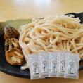 そば処泰光　くるみ入り山寺街道うどん[生めん]×5袋セット