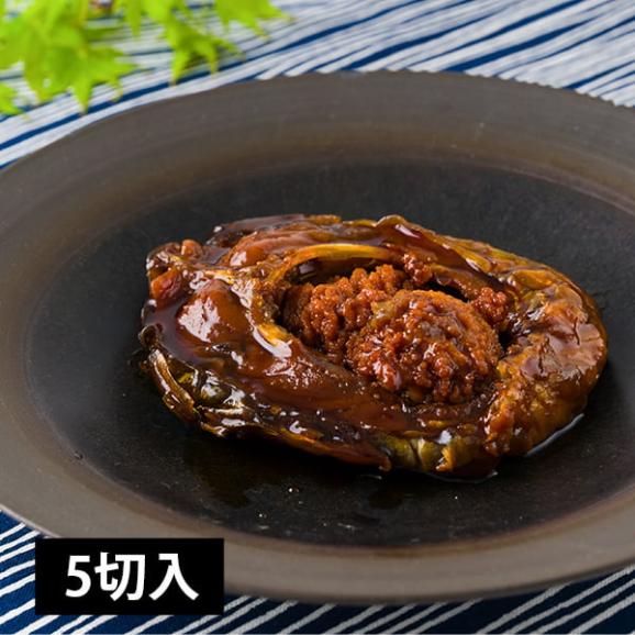 丸原鯉屋／釜あげ直送　鯉の甘煮5切入01