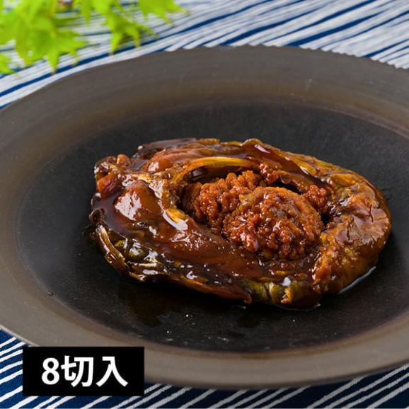 丸原鯉屋／釜あげ直送　鯉の甘煮8切入01